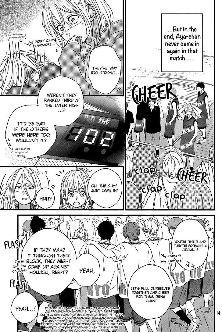 Haru Matsu Bokura Chapter 15.5 14